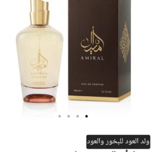 تجربه